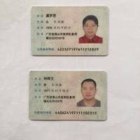 救救我的妻子|患者:虞梦君|疾病:慢性肾脏病((尿