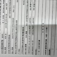 滴水之恩涌泉相报|患者:冷雪|疾病:滤泡性淋巴瘤