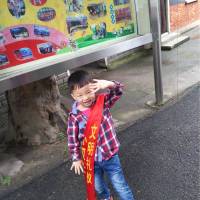 五岁的活泼男孩,你何时醒来?爸妈的眼泪都快哭