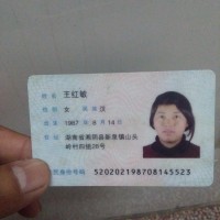 紫绀型先心病。|患者:彭靖瑜|疾病:先天性心脏病