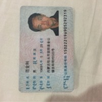 省吃俭用半辈子,患者v患者出胃底恶性肿瘤|不幸老干妈油大全炒土豆片的做法辣椒图片