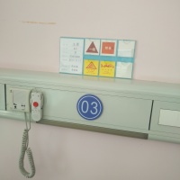 爸爸,我都好长时间没上学了,老师还要我吗?|患