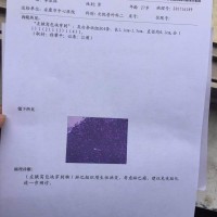 李深林身患重病,实在无助,希望得到大家的救助