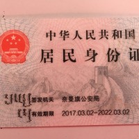 救救我吧,患糖尿病10年的花季女孩|患者:萨日娜