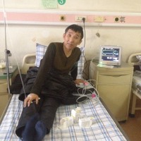 我要为我老公筹款 :延续生命 幸福家人|患者:刘