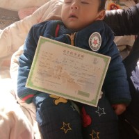 各位爱心人救救我的孩子吧!从七个月就被病魔