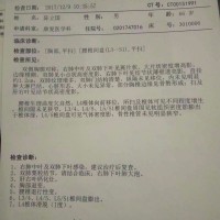 救瘫痪的爸爸|患者:陈立国|疾病:脊髓型颈椎病,