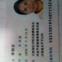 我妈妈腰间盘突出压迫坐骨神经,希望大家帮帮