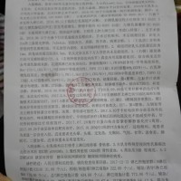 我要活下去|患者:孙锦春|疾病:1右乳癌术后右锁