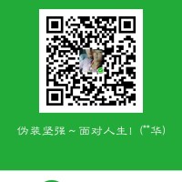 家帮帮我们|患者:任永华|疾病:慢性乙型病毒性肝