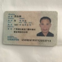 病,脑肿瘤。|患者:谢德珍|疾病:右额叶胶质瘤复