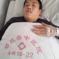 我丈夫身患胶质瘤! 求求各位,别让孩子失去爸爸