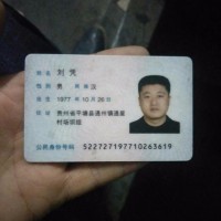 我想身体快好起来,去上学|患者:刘建麟|疾病:先