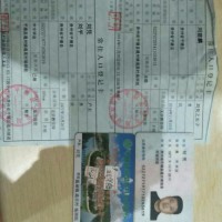 我想身体快好起来,去上学|患者:刘建麟|疾病:先