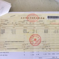 2岁白血病宝宝,恳请大家最后帮助|患者:王苜稀