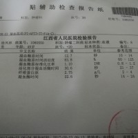 下咽喉癌|患者:徐凤林|疾病:下咽恶性肿瘤-水滴