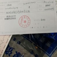生,却在晚年累倒了!|患者:兰家龙|疾病:脑出血 -水