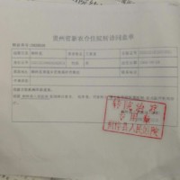 生,却在晚年累倒了!|患者:兰家龙|疾病:脑出血 -水