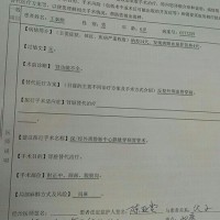 求帮忙求扩散!陈家乐得急性肾功能不全帮帮忙