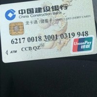 度过难关|患者:向超|疾病:右额颞顶硬膜下血肿-