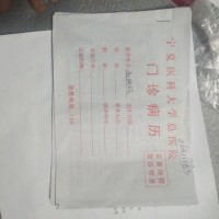 尿毒症,你走开,我才9岁|患者:赵煦琰|疾病:慢性肾