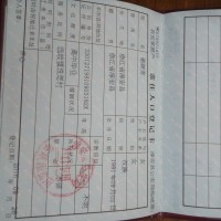 一生,却在晚年累倒了!|患者:谢雪平|疾病:颈椎滑