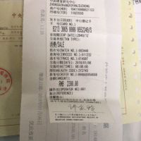 亲姑在北京打工突发脑出血并检查出脑瘤,请大