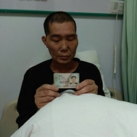 爸爸两次鼻咽癌入院治疗,现因治疗后遗症再次