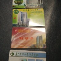 为三个月女儿筹款治病