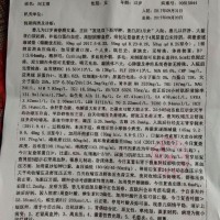 世界很美好,13岁的我想活下去。