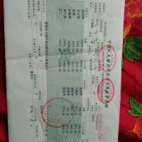 农民工坠落,一次手术费用已倾家荡产,二次手术