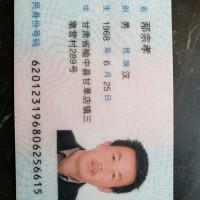 帮世界留住这个50岁的年轻生命!让爱延续!