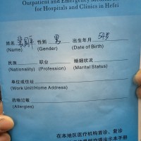 妈妈已经离开了我 请救救我的爸爸 我不能没有