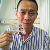 请大家救救胃癌的我,我想活下去!