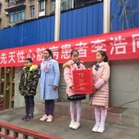 我弟弟得了先天性心脏病现在需要马上手术请大