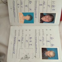 身患白血病,众人爱心接力铸造生命希望!