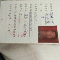 身患白血病,众人爱心接力铸造生命希望!