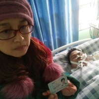 跪求社会好心人救救我我老公,帮帮我这个贫苦