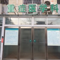 父亲为家操劳一生,却在晚年被病魔击倒了!