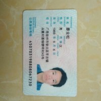 身患中晚期鼻咽癌的我还能够活多久?