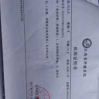 我才33岁,还想陪着三个小孩一起成长…