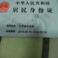 颈椎坏死导致全身瘫痪请大家帮帮这个未满月孩