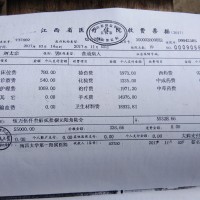 我才33岁,还想陪着三个小孩一起成长…