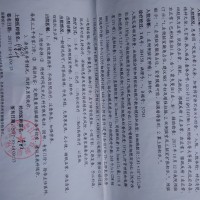 我才33岁,还想陪着三个小孩一起成长…