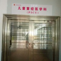 他还没有来得及长大,请帮帮我的孩子!