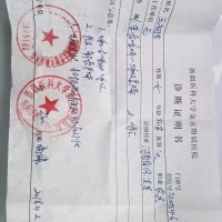 不想让重症支气管炎哮喘夺走我最爱的妈妈。