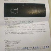 求帮忙,谢谢!单亲父亲二次心脏手术,守护17岁儿