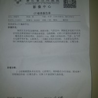 求帮忙,谢谢!单亲父亲二次心脏手术,守护17岁儿