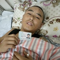 刘学忱,你要活下去!我和孩子不能没有你!