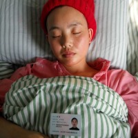 安徽巢湖80后年轻妈妈身患急性白血病,征集爱